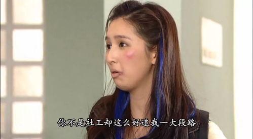 吃瓜系统文娱乐圈女主叫什么