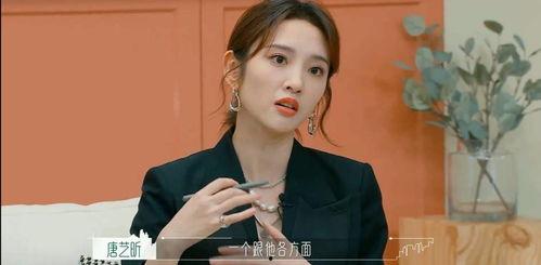 八卦吃瓜娱乐博主是谁